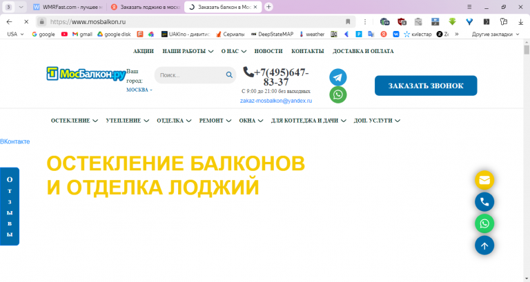 2025 06 18 10 54 27 png