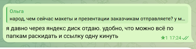 2026 07 22 00 27 26 png