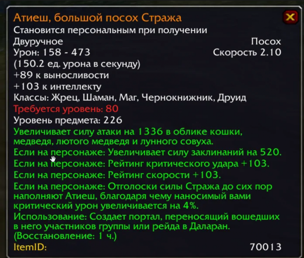 2025 09 08 07 34 45 png