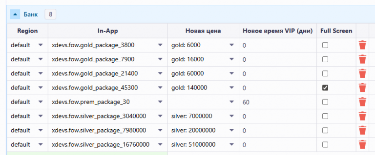 2026 01 30 18 48 46 png