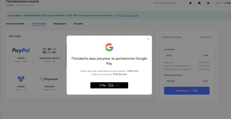 2025 12 19 12 28 03 png