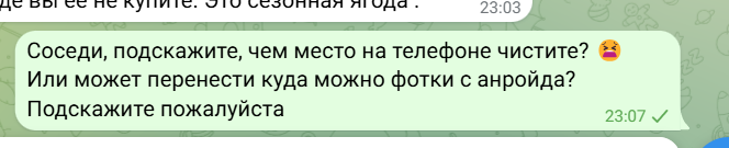 2026 04 25 21 07 55 png