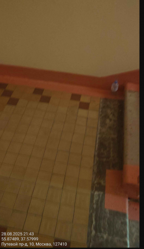 2025 08 29 15 44 27 png