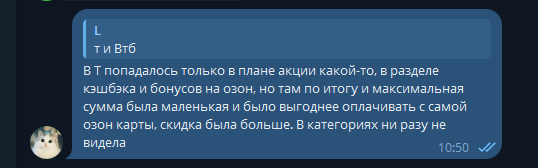 2025 09 09 10 50 48 png