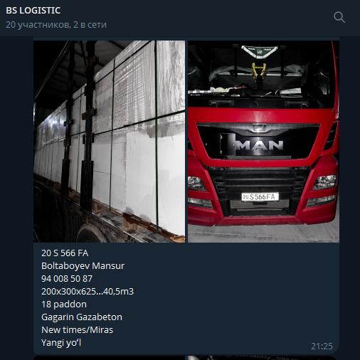 2026 02 12 17 46 30 png