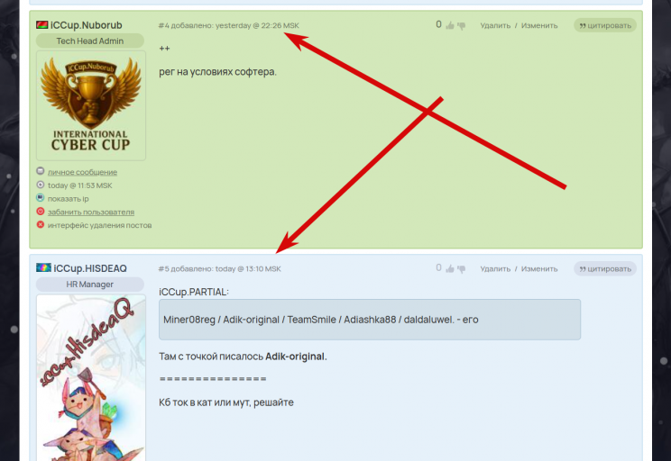 2026 03 03 15 30 53 png