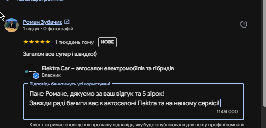 2026 08 07 15 51 51 png