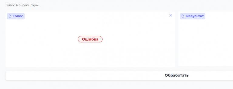 2025 12 04 12 43 18 png