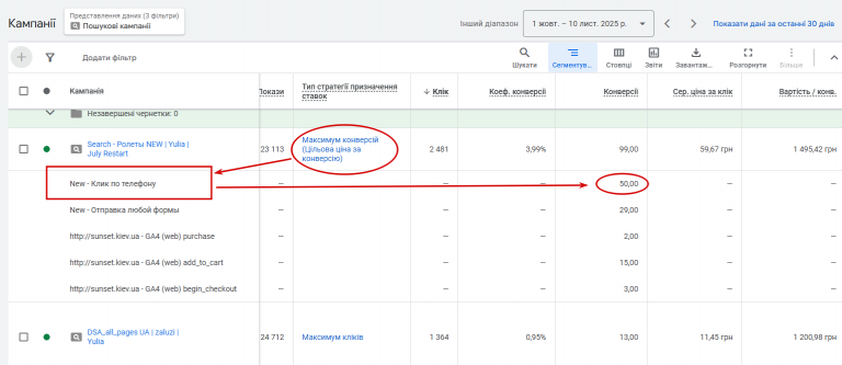 2025 11 14 14 34 39 png