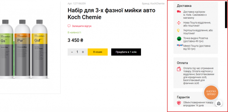 2026 04 06 18 35 04 png