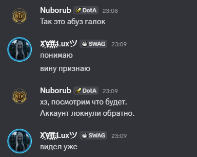 2025 08 01 23 09 51 png