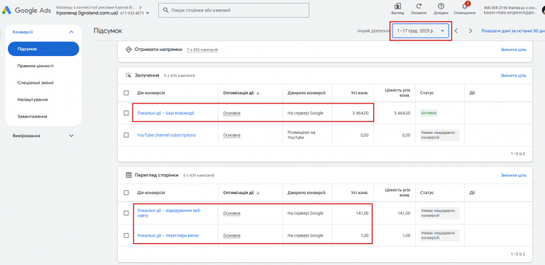 2025 12 23 18 40 42 png