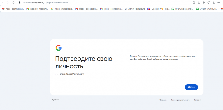 2025 12 24 04 29 12 png