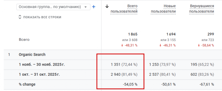 2025 12 22 11 35 43 png