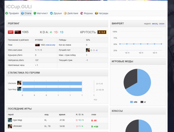 2025 11 20 12 16 32 png