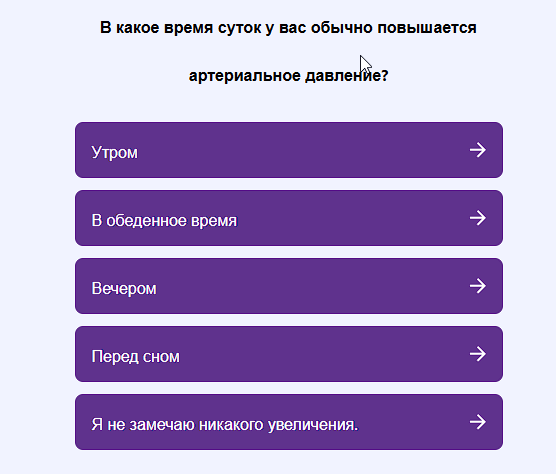 2025 08 05 17 52 30 png