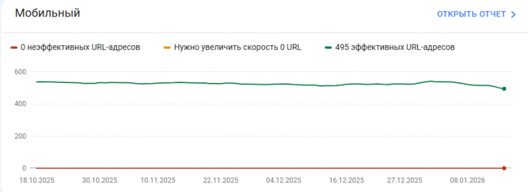 2026 01 16 14 30 33 png