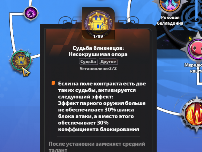 2025 08 02 05 46 32 png