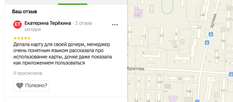 2025 11 24 15 27 08 png