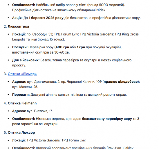 2026 02 23 14 52 59 png