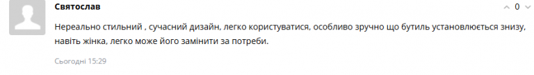 2026 05 28 15 28 16 png