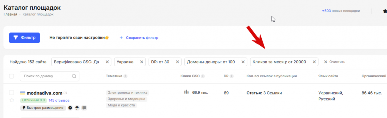 2026 04 01 10 47 13 png