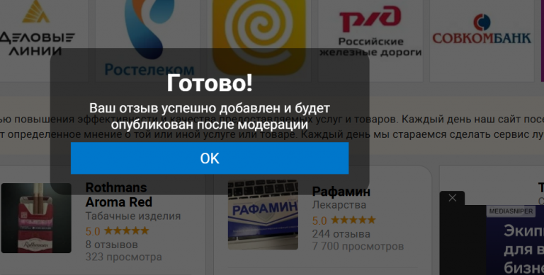 2025 12 22 12 38 46 png