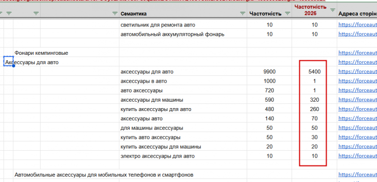 2026 04 08 15 20 35 png