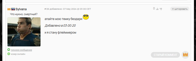 2026 06 23 16 40 57 png