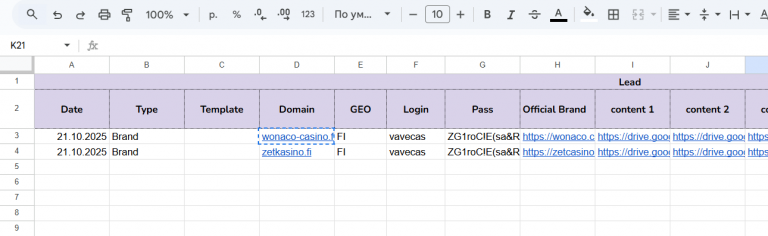 2025 10 27 08 32 19 png