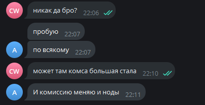 2025 10 29 22 37 17 png