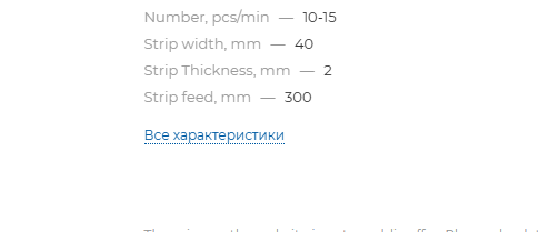 2025 11 17 11 10 58 png