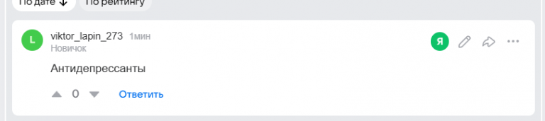 2026 01 02 16 08 04 png