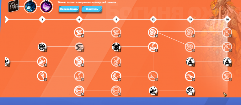 2026 01 10 06 07 18 png