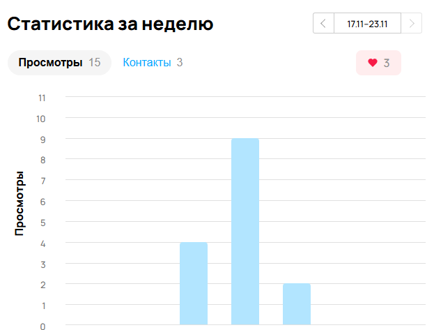 2025 11 21 12 21 41 png