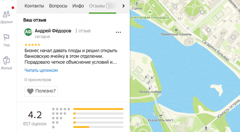 2025 12 18 15 48 16 png