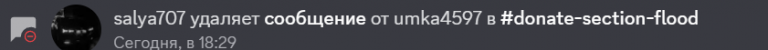 2025 09 23 18 53 58 png