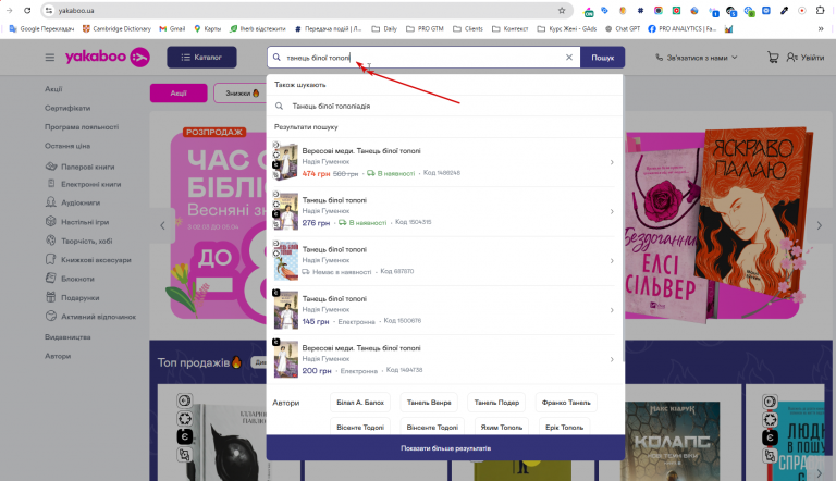 2026 03 21 11 23 12 png