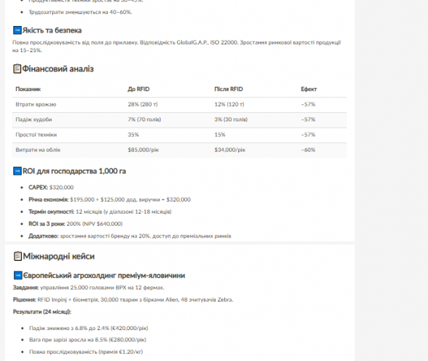 2026 02 11 08 12 11 png