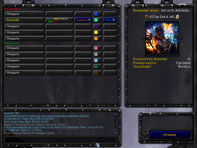 2026 02 09 12 43 47 png