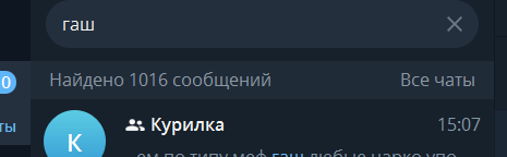 2025 11 19 15 10 27 png