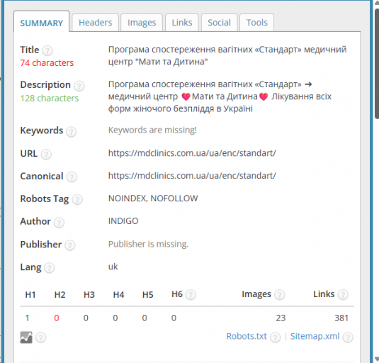 2025 12 17 11 55 07 png