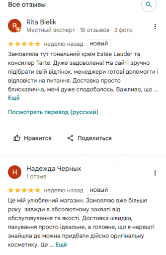 2025 11 04 00 24 08 png