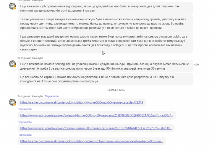 2026 04 10 15 21 07 png