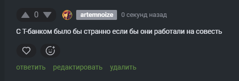 2025 10 30 14 07 12 png