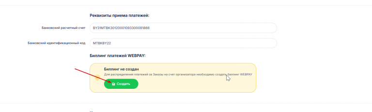 2025 12 19 14 58 07 png