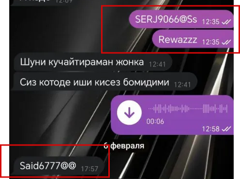 2025 05 22 18 01 37 png