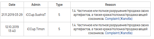 2025 10 08 23 15 37 png