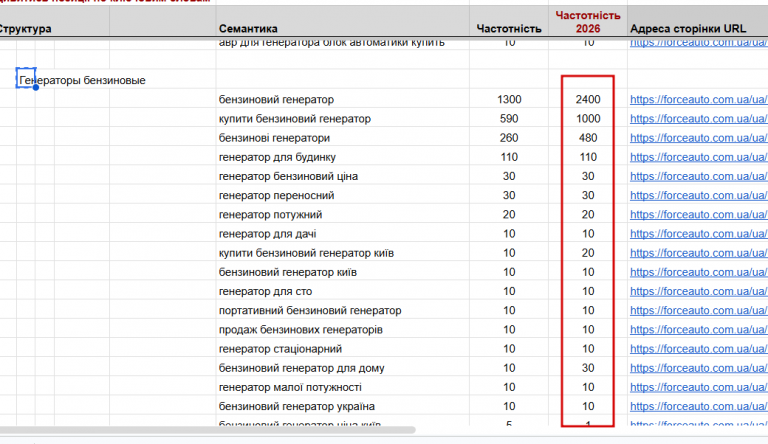 2026 04 08 15 04 03 png