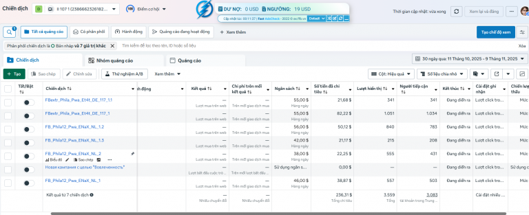 2025 11 11 00 12 52 png